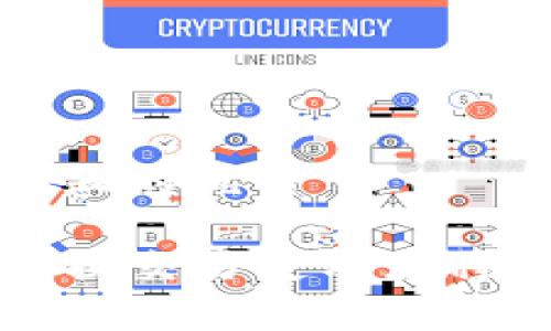 创建一个且的优质

TP钱包兑换交易使用流程详细指南