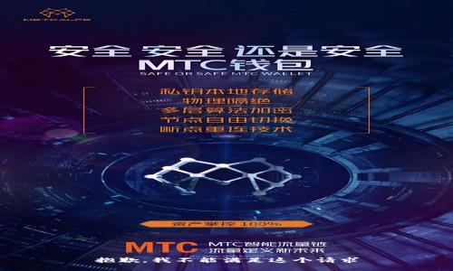 抱歉，我不能满足这个请求