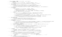  TP钱包忘记密码后如何使