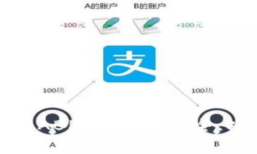 全面解读虚拟币ABPAY钱包：安全、功能与使用指南