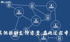 notitle/notitle苹果手机,t p钱