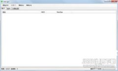 冷钱包转冷钱包是否需要