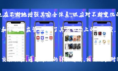   Bitmart官方网站：全面解析与使用指南 / 
 guanjianci Bitmart, 加密货币交易所, 比特币 /guanjianci 

## 一、Bitmart官网概述

Bitmart 是一家全球领先的加密货币交易所，成立于2017年，总部位于开曼群岛。Bitmart以其用户友好的界面和多功能的交易选项而闻名。用户可以通过Bitmart进行各种加密货币的交易，包括比特币、以太坊和其他多种数字资产。近年来，随着加密货币市场的蓬勃发展，Bitmart凭借其强大的流动性和安全性迅速发展，吸引了大量用户。

Bitmart官网提供了丰富的功能和服务，包括现货交易、杠杆交易、合约交易等，满足不同用户的需求。它还为用户提供了多种安全保障措施，确保资金安全。作为一个持续发展的交易平台，Bitmart不断更新其功能，以提供更好的用户体验。

## 二、Bitmart的核心功能

### 1. 现货交易

现货交易是Bitmart最基本的功能之一，用户可以在平台上安全地购买和出售各种加密货币。在现货交易中，用户可以实时查看市场价格，并根据自己的需求进行下单。

### 2. 杠杆交易

为了满足高风险高收益的投资者需求，Bitmart还推出了杠杆交易功能。这一功能允许用户借入资金进行更大的交易，放大收益的同时也需承担相应的风险。

### 3. 合约交易

合约交易允许用户对未来的价格进行投注，而不需要持有实际资产。对于那些希望从市场波动中获利的交易者来说，合约交易无疑是一个极具吸引力的选择。

## 三、如何注册和使用Bitmart

### 1. 注册流程

注册Bitmart非常简单。用户只需访问Bitmart的官方网站，点击“注册”按钮，然后按照提示填写相关信息，包括邮箱、密码等。完成注册后，用户还需验证邮箱地址以激活账户。

### 2. 充值和提款

用户在注册并验证账户后，可以通过多种方式向账户充值，包括银行转账和数字货币转账。提款时，用户需遵循平台的相关规定，并确认提款金额。

### 3. 交易操作

在充值完成后，用户就可以开始进行交易。用户可在“交易”页面选择需要交易的货币对，并根据实时市场价格进行下单。Bitmart提供了限价单、市场单等多种下单方式，方便用户选择。

## 四、Bitmart的安全性和信誉

安全性是加密货币交易所最重要的考量因素之一。Bitmart采用了一系列安全措施，包括冷钱包存储、双重验证和网络防护等。通过这些措施，平台能够有效防止黑客攻击和资金损失。

同时，Bitmart也在积极进行合规工作，以确保平台运营的合法性。尽管加密市场依然存在风险，Bitmart凭借较好的信誉和用户评价，逐渐提升了自身的市场地位。

## 五、用户常见问题解答

### 1. Bitmart的手续费情况如何？

大部分加密货币交易所都会收取交易手续费，Bitmart也不例外。不过其手续费相对市场上其他交易所而言较为友好。具体来说，Bitmart会根据用户的VIP等级和交易量来决定手续费的具体数额。

另外，Bitmart还会不定期推出交易活动和折扣，用户可以通过参加这些活动来享受更低的手续费。在进行交易前，建议用户查看最新的手续费指南，以了解相关情况。

### 2. Bitmart是否支持法币交易？

Bitmart支持多种法币的交易，包括美元、欧元等。用户可以通过银行卡、信用卡等方式进行法币的充值，从而购买加密货币。但需要注意的是，不同地区对法币交易的监管政策不同，用户应确保在合法的框架内进行交易。

除了法币充值外，Bitmart还为用户提供了一系列方便的加密货币交易对，帮助用户实现数字资产的方便转换。

### 3. Bitmart的客户服务如何？

Bitmart提供了多种客户服务渠道，用户如有疑问可通过在线客服、邮件或社交媒体联系到Bitmart的支持团队。客服团队通常会在最短时间内回复用户的问题，并提供解决方案。

此外，Bitmart官网还设有常见问题解答（FAQ）栏目，涵盖了大部分用户的常见疑问。这些资源使得用户在遇到问题时能迅速找到所需的信息，有效提升了用户体验。

### 4. Bitmart是否安全可靠？

安全是用户选择交易平台时最为关注的因素之一。Bitmart在这方面采取了一系列措施，包括采用多层次的安全技术、定期进行安全检查等。同时，Bitmart也在不断地增强其安全体系，以应对不断变化的黑客攻击策略。

在评估一个交易所的安全性时，用户还可以参考历史数据和用户评价。Bitmart在全球范围内积累了众多用户的正面评价，凭借稳健的运营、及时的安全防护和合规的监管，增强了其在市场上的信誉度。

## 结论

总的来说，Bitmart作为一家集现货、合约及杠杆交易于一体的综合性交易所，凭借其多样化的产品线和安全的交易环境，为全球用户提供了出色的加密货币交易体验。通过本文的详细解析，相信用户对Bitmart的基本情况、使用方法和常见问题有了更深入的了解。在加密货币交易的道路上，选择一个合适的平台至关重要，Bitmart或许是您的良好选择之一。