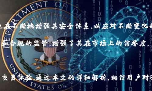   Bitmart官方网站：全面解析与使用指南 / 
 guanjianci Bitmart, 加密货币交易所, 比特币 /guanjianci 

## 一、Bitmart官网概述

Bitmart 是一家全球领先的加密货币交易所，成立于2017年，总部位于开曼群岛。Bitmart以其用户友好的界面和多功能的交易选项而闻名。用户可以通过Bitmart进行各种加密货币的交易，包括比特币、以太坊和其他多种数字资产。近年来，随着加密货币市场的蓬勃发展，Bitmart凭借其强大的流动性和安全性迅速发展，吸引了大量用户。

Bitmart官网提供了丰富的功能和服务，包括现货交易、杠杆交易、合约交易等，满足不同用户的需求。它还为用户提供了多种安全保障措施，确保资金安全。作为一个持续发展的交易平台，Bitmart不断更新其功能，以提供更好的用户体验。

## 二、Bitmart的核心功能

### 1. 现货交易

现货交易是Bitmart最基本的功能之一，用户可以在平台上安全地购买和出售各种加密货币。在现货交易中，用户可以实时查看市场价格，并根据自己的需求进行下单。

### 2. 杠杆交易

为了满足高风险高收益的投资者需求，Bitmart还推出了杠杆交易功能。这一功能允许用户借入资金进行更大的交易，放大收益的同时也需承担相应的风险。

### 3. 合约交易

合约交易允许用户对未来的价格进行投注，而不需要持有实际资产。对于那些希望从市场波动中获利的交易者来说，合约交易无疑是一个极具吸引力的选择。

## 三、如何注册和使用Bitmart

### 1. 注册流程

注册Bitmart非常简单。用户只需访问Bitmart的官方网站，点击“注册”按钮，然后按照提示填写相关信息，包括邮箱、密码等。完成注册后，用户还需验证邮箱地址以激活账户。

### 2. 充值和提款

用户在注册并验证账户后，可以通过多种方式向账户充值，包括银行转账和数字货币转账。提款时，用户需遵循平台的相关规定，并确认提款金额。

### 3. 交易操作

在充值完成后，用户就可以开始进行交易。用户可在“交易”页面选择需要交易的货币对，并根据实时市场价格进行下单。Bitmart提供了限价单、市场单等多种下单方式，方便用户选择。

## 四、Bitmart的安全性和信誉

安全性是加密货币交易所最重要的考量因素之一。Bitmart采用了一系列安全措施，包括冷钱包存储、双重验证和网络防护等。通过这些措施，平台能够有效防止黑客攻击和资金损失。

同时，Bitmart也在积极进行合规工作，以确保平台运营的合法性。尽管加密市场依然存在风险，Bitmart凭借较好的信誉和用户评价，逐渐提升了自身的市场地位。

## 五、用户常见问题解答

### 1. Bitmart的手续费情况如何？

大部分加密货币交易所都会收取交易手续费，Bitmart也不例外。不过其手续费相对市场上其他交易所而言较为友好。具体来说，Bitmart会根据用户的VIP等级和交易量来决定手续费的具体数额。

另外，Bitmart还会不定期推出交易活动和折扣，用户可以通过参加这些活动来享受更低的手续费。在进行交易前，建议用户查看最新的手续费指南，以了解相关情况。

### 2. Bitmart是否支持法币交易？

Bitmart支持多种法币的交易，包括美元、欧元等。用户可以通过银行卡、信用卡等方式进行法币的充值，从而购买加密货币。但需要注意的是，不同地区对法币交易的监管政策不同，用户应确保在合法的框架内进行交易。

除了法币充值外，Bitmart还为用户提供了一系列方便的加密货币交易对，帮助用户实现数字资产的方便转换。

### 3. Bitmart的客户服务如何？

Bitmart提供了多种客户服务渠道，用户如有疑问可通过在线客服、邮件或社交媒体联系到Bitmart的支持团队。客服团队通常会在最短时间内回复用户的问题，并提供解决方案。

此外，Bitmart官网还设有常见问题解答（FAQ）栏目，涵盖了大部分用户的常见疑问。这些资源使得用户在遇到问题时能迅速找到所需的信息，有效提升了用户体验。

### 4. Bitmart是否安全可靠？

安全是用户选择交易平台时最为关注的因素之一。Bitmart在这方面采取了一系列措施，包括采用多层次的安全技术、定期进行安全检查等。同时，Bitmart也在不断地增强其安全体系，以应对不断变化的黑客攻击策略。

在评估一个交易所的安全性时，用户还可以参考历史数据和用户评价。Bitmart在全球范围内积累了众多用户的正面评价，凭借稳健的运营、及时的安全防护和合规的监管，增强了其在市场上的信誉度。

## 结论

总的来说，Bitmart作为一家集现货、合约及杠杆交易于一体的综合性交易所，凭借其多样化的产品线和安全的交易环境，为全球用户提供了出色的加密货币交易体验。通过本文的详细解析，相信用户对Bitmart的基本情况、使用方法和常见问题有了更深入的了解。在加密货币交易的道路上，选择一个合适的平台至关重要，Bitmart或许是您的良好选择之一。