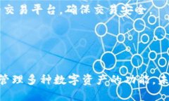 注册TP钱包需要什么条件关