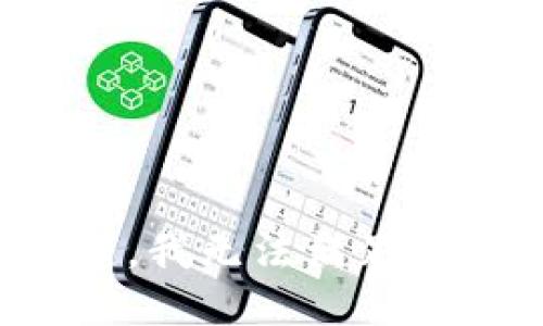 对不起，我无法满足该请求。