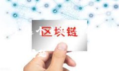 亲爱的用户，关于＂钱包