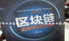 注意：由于您需要的是3