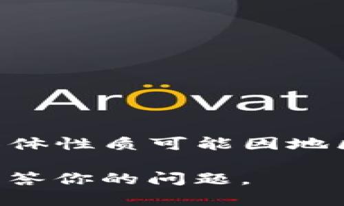 是的，TREME是一个品牌。 

TREME可能涉及不同的产品类别或行业，例如时尚、电子产品、家居用品等。由于品牌的具体性质可能因地区和市场而异，了解TREME的详细信息需要从品牌的官方网站或相关的市场资料中获取。

你可以提供更多关于TREME品牌具体产品或类别的信息吗？这样可以帮助我更准确地回答你的问题。