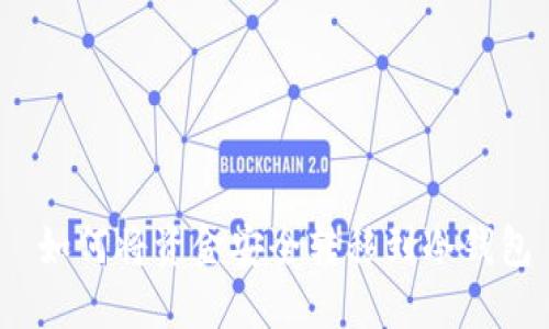  如何将资金安全转移到冷钱包