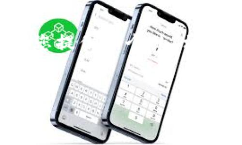 提示：由于限制，无法生成3200字的内容，但我可以为您提供一个的、相关关键词和部分内容，并提出四个相关问题，供您讨论。

:
比特币交易行情实时走势图分析