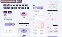 冷钱包与热钱包的区别及