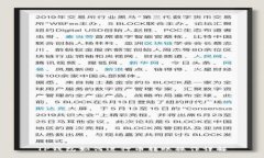 TP钱包如何进行币转账操作