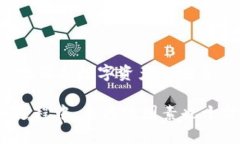 Kishu币与TP钱包：新兴加密