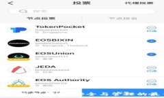  莱特币钱包冷储存：安全