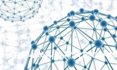 : 如何查看他人的TP钱包持