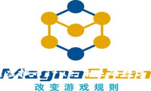 和关键词

深入解读虚拟币True：未来的数字货币趋势