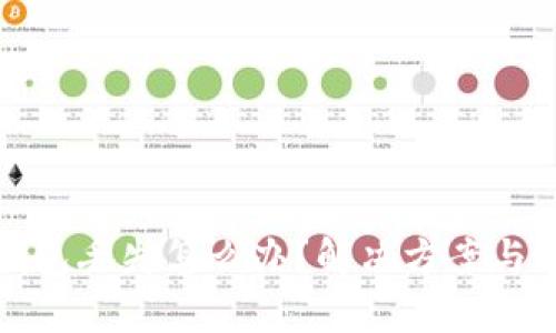 库神冷钱包丢失怎么办？解决方案与预防措施