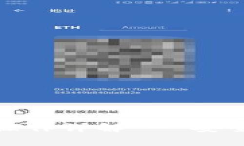 : TRONLink冷钱包操作详解 - 安全存储你的TRON资产