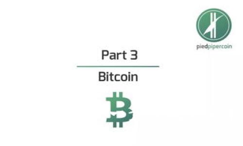 泰达币开户教程：一步步教你轻松入门