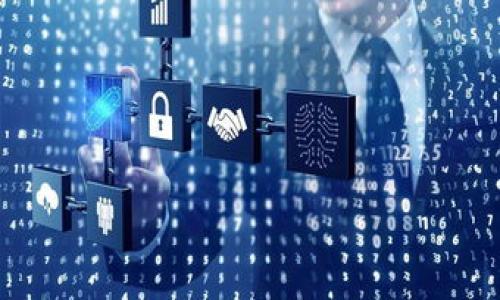 

  小狐狸钱包如何转换为中文 / 

关键词

 guanjianci 小狐狸钱包, 钱包语言设置, 中文转换 /guanjianci 

---

在数字钱包日益普及的今天，用户对于钱包的使用体验有着更高的要求，尤其是在语言设置方面。在这篇文章中，我们将详细介绍如何将小狐狸钱包（MetaMask，通常被称为小狐狸）转换为中文。本文不仅会提供操作步骤，还会解答用户在转换过程中遇到的相关问题，帮助大家更好地使用这一数字资产管理工具。

### 小狐狸钱包简介

小狐狸钱包是一款广泛使用的数字货币钱包，特别是在以太坊生态系统中。它允许用户安全地存储和管理他们的以太坊及以太坊代币，同时方便用户与去中心化应用（dApps）交互。通过小狐狸钱包，用户能够轻松访问去中心化金融、NFT市场以及其他基于以太坊的服务。

在使用小狐狸钱包的过程中，语言设置是影响用户体验的重要因素之一。尤其对中文用户来说，如果钱包默认语言为英文，可能会导致操作不便。因此，了解如何将其切换为中文是至关重要的。

### 小狐狸钱包如何转换为中文

#### 操作步骤

小狐狸钱包的语言转换步骤非常简单，以下是详细的步骤：

ol
li打开小狐狸钱包：首先，确保你已经下载并安装了小狐狸钱包扩展程序，可以通过官网访问。/li
li点击钱包图标：扩展程序图标通常位于浏览器的右上角。点击图标以打开小狐狸钱包。/li
li进入设置：在小狐狸钱包主界面，找到并点击右上角的“菜单”图标（通常为三条横线或三点），然后选择“设置”选项。/li
li选择语言：在设置页面中，找到“语言”选项。点击后会看到可用语言列表。/li
li选择中文：从语言列表中选择“中文（简体）”或“中文（繁体）”，根据你的需求进行选择。/li
li保存设置：选择后，系统会提示你确认变更，点击“确认”以保存设置。/li
/ol

完成上述步骤后，小狐狸钱包的界面将自动切换为中文，所有操作和提示将以中文显示。

### 常见问题解答

#### 问题一：小狐狸钱包支持哪些语言？

小狐狸钱包支持哪些语言？

小狐狸钱包为了服务全球用户，支持多种语言。这些语言通常包括：英语、西班牙语、法语、德语、中文（简体和繁体）、日语、意大利语、俄语和其他多种语言。具体语言支持可能会随着版本的更新而有所增加。在设置中，用户可以根据自己的需要选择适合的语言，这样可以提升使用体验，特别是对于非英语国家的用户。

除了设置语言以外，小狐狸钱包的开发团队也在不断用户界面，以提高用户在不同语言环境下的操作便捷性。由于小狐狸钱包作为一个去中心化应用，全球用户的语言需求是其重要考量之一。

值得一提的是，虽然小狐狸钱包支持多种语言，但用户在使用中仍可能遇到一些翻译不准确或术语不清晰的情况。这是因为一些专业术语很难进行精准翻译，因此建议用户在选择语言设置时配合相关的使用指南，确保对功能的理解不会出现误差。

如果用户发现设置中没有自己希望的语言选择，他们可以通过小狐狸钱包的支持社区反馈需求，团队会根据用户的反馈持续更新和改善语言支持。

#### 问题二：转换语言后还会出现语言问题吗？

转换语言后还会出现语言问题吗？

转换小狐狸钱包为中文后，大部分用户在界面和操作上基本不会再遇到语言障碍。但仍有可能出现一些问题。例如，部分术语可能翻译得不够准确，或在特定情况下部分信息仍然可能以英文显示。这种情况通常出现在：

ol
li**新功能的更新**：小狐狸钱包在推出新功能后，可能会暂时出现部分英文未被翻译的新界面或提示信息。/li
li**去中心化应用（dApps）交互**：由于多样化的去中心化应用，它们的界面和提示信息可能依旧为英文，用户在与这些应用交互时需要具备一定的英文理解能力。/li
li**第三方支持**：在联系小狐狸钱包的客服时，如果需要进一步沟通，可能会需要使用英文进行技术支持。/li
/ol

总的来说，转换为中文后，大多数基本操作都能顺畅进行，但对于一些特定情况下的信息展示，用户需要做一定的心理准备，尤其是如果他们不熟悉英文的话。

为了应对这些潜在的问题，用户可以配合使用翻译工具，如在线翻译服务或翻译应用，以帮助理解需要的英文信息。另外，小狐狸钱包也鼓励用户反馈翻译的建议，帮助他们改善软件的多语言支持体验。

#### 问题三：如果我想切换回英文，如何操作？

如果我想切换回英文，如何操作？

如果用户在使用小狐狸钱包的过程中决定想切换回英文，操作过程与切换到中文的过程是相似的。切换步骤如下：

ol
li打开小狐狸钱包并登录。/li
li点击右上角的“菜单”按钮，选择“设置”。/li
li在设置中找到“语言”选项。/li
li选择“英语”或“English”作为语言。/li
li确认选择，并保存设置。/li
/ol

完成上述步骤后，所有界面和操作提示将立即切换回英语。这个过程的无缝设计使得用户能够随时根据自己的使用习惯自由切换语言，绝不影响数字资产管理的便利性。

用户在切换语言时，建议留意正在执行的操作。例如，有时在进行交易或其他重要操作时，切换语言可能会导致某些信息显示不一致，因此最好在完成一项操作后再进行语言切换。

#### 问题四：小狐狸钱包如何帮助用户提高安全性？

小狐狸钱包如何帮助用户提高安全性？

小狐狸钱包在安全性方面采取了多种措施，以保护用户的数字资产。以下是小狐狸钱包提供的几项重要安全功能：

ol
li**助记词和私钥保护**：小狐狸钱包在创建钱包时会生成助记词和私钥，用户必须妥善保管这两者。任何拥有助记词或私钥的人都可以访问用户的钱包，因此保护这些信息的安全是重中之重。用户要避免将助记词保存在电子设备上，而是应将其记录在安全的纸质文件中。/li
li**数据加密**：小狐狸钱包采用行业标准的数据加密技术，确保用户信息在存储和传输过程中的安全。所有传输的数据都经过加密处理，防止遭受黑客攻击。/li
li**交易确认机制**：每次进行交易时，小狐狸钱包都会要求用户确认交易细节，包括金额、接收地址等。这种确认机制能够有效防止用户因为误操作而损失资金。/li
li**定期更新和维护**：小狐狸团队定期对软件进行更新和安全测试，及时修复已知的漏洞和潜在的安全威胁。用户能够放心使用最新版本，以享受更好的安全保护。/li
li**多重身份验证（MFA）**：用户可以启用多重身份验证，为账户增加额外的安全层。通过这种方法，即使有未经授权的人获得了用户的密码，仍需提供其他验证信息来访问账户。/li
/ol

在使用小狐狸钱包的过程中，用户应始终保持警惕，确保不会将任何敏感信息泄露给他人。通过保持软件更新和使用安全功能，用户可以有效提高数字资产的安全性，进一步减少风险。

### 总结

小狐狸钱包是一款功能强大且便于用户管理的数字货币钱包。通过简单的步骤，用户可以轻松将钱包界面切换为中文，提升使用体验。在此过程中，用户也可能会面临一些相关的问题，本文已经详细解答了这些问题，帮助用户更好地理解和使用小狐狸钱包。同时，用户在使用过程中一定要注重自身的安全防护，通过合理的方式使用小狐狸钱包，以确保资产安全。通过理解和掌握小狐狸钱包的各项功能，用户能够更好地探索数字货币的世界。