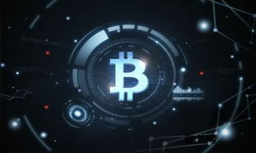 

IM钱包官网版下载指南：快速安全的数字资产管理