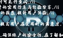 t p钱包怎样登录t p钱包,