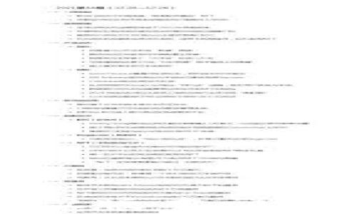 
t p钱包1.3.2版本详解与使用指南