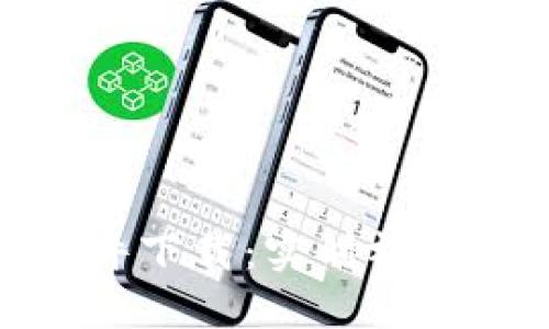 波币直播软件下载：实时视频互动新体验