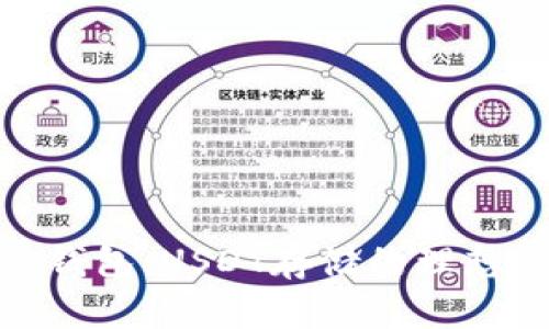 硬件钱包：USDT存储的理想选择