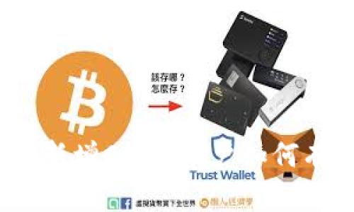 : TP钱包新增CP币，用户如何有效利用？