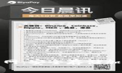 小狐狸冷钱包官网：安全