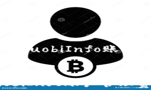 
    火币网HuobiInfo账户管理费详解


火币网HuobiInfo账户管理费详解