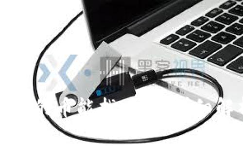 TP钱包转错地址的币能找回吗？详细解析与解决方案