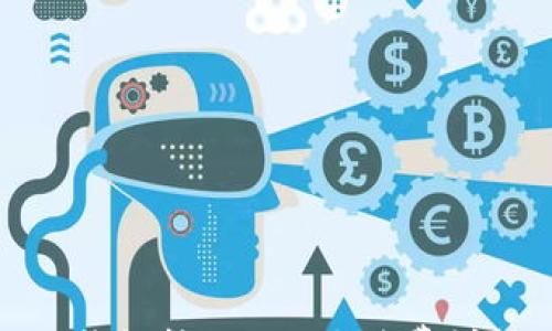 

TP钱包转TRC20手续费详解