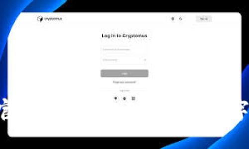 : TP钱包APP官网下载: 安全便捷的数字资产管理工具