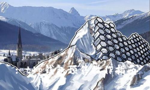 : t p钱包预售操作指南