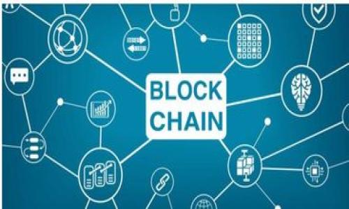 

如何选择和使用冷钱包：iOS中文版本的完整指南