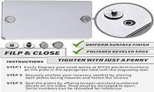 

如何选择和使用冷钱包：iOS中文版本的完整指南