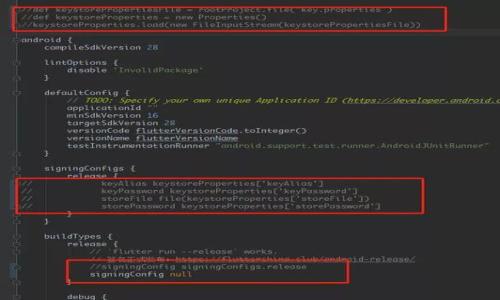 

新版TP钱包闪兑XSwap连接指南