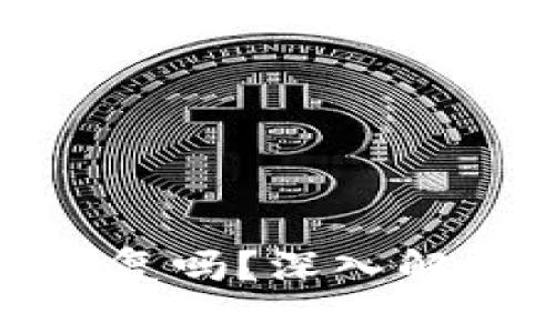 冷钱包助记词会重复吗？深入解析数字货币安全性