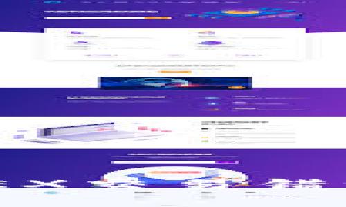 TP钱包MDEX交易错误解决方法