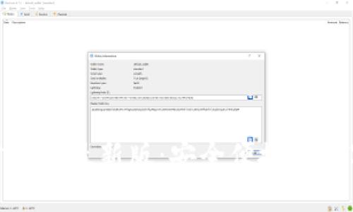 KDPAY钱包官方下载最新版：安全便捷的数字资产管理工具