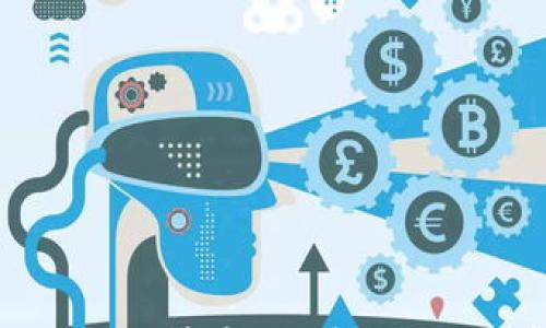 

如何将TP钱包转账至币安链：详细教程与常见问题解答