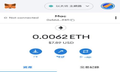 探索Bitderr：加密货币交易的新选择
