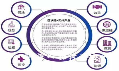 硬件冷钱包安全吗？深入探讨其安全性及潜在风险