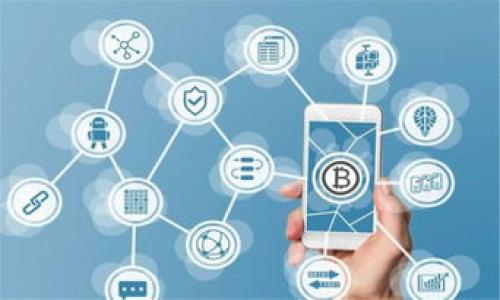 

TP钱包使用指南：如何安全方便地进行数字货币交易