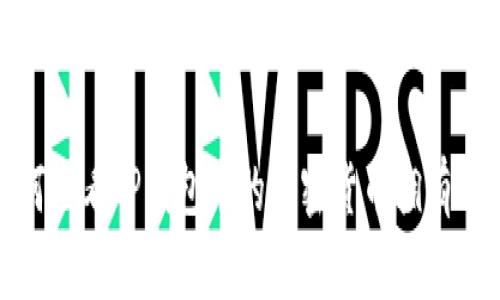 如何查看TP钱包中的加密货币拥有情况