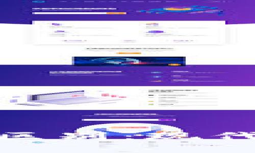 数字货币与现金的区别：现代支付的演变与影响