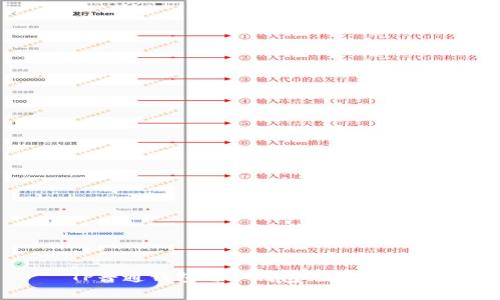 TP普通钱包与冷钱包的区别解析